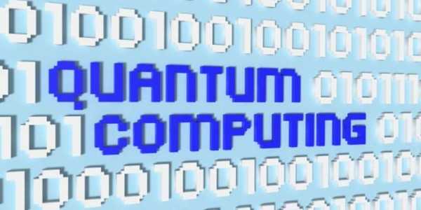 Investing In Quantum Computing Companies: Opportunities And Risks